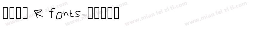 皇室战争 R fonts字体转换